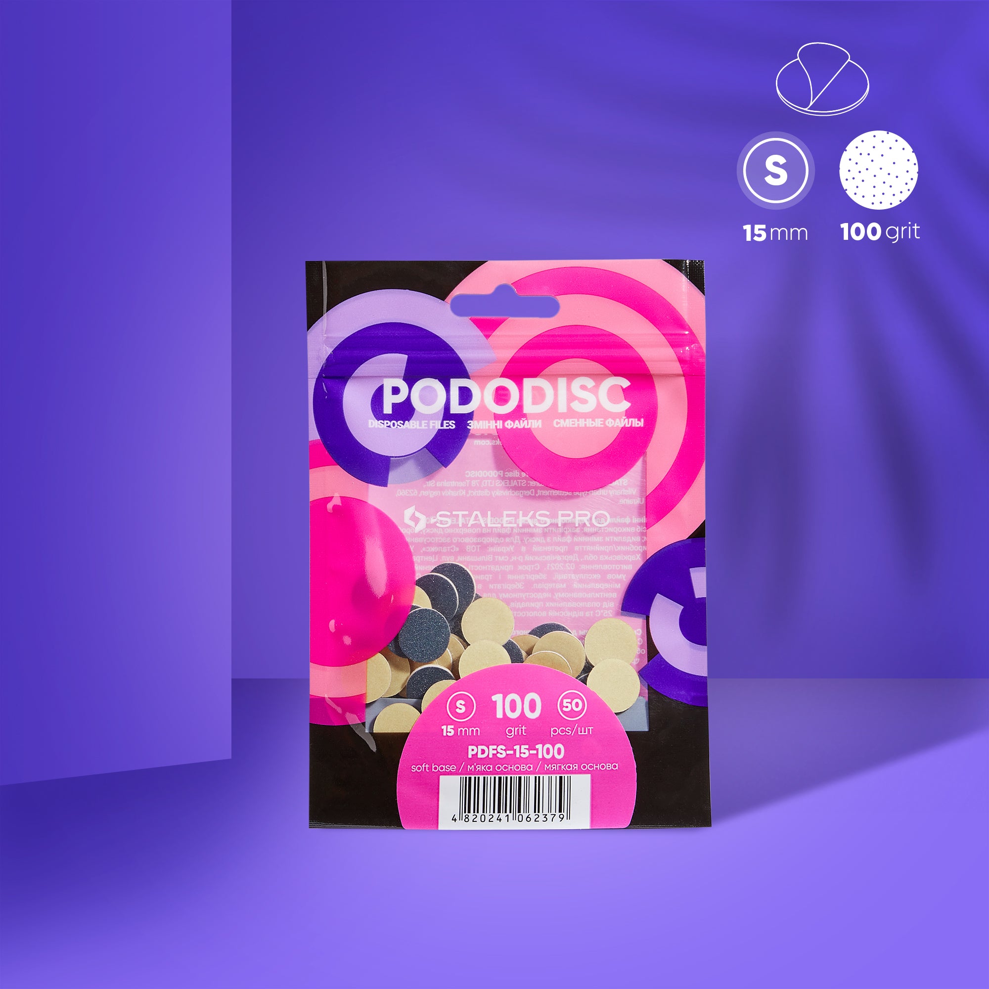 Disposable files on a soft base for pedicure disc PODODISC STALEKS PRO S 100 grit (50 pcs) image 0